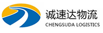 宁波到商水县物流公司